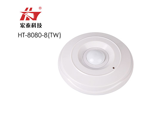 HT-8080-8TW 吸頂式全方位無(wú)線三鑒紅外探測(cè)器