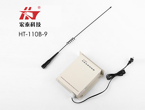 HT-110B-9 無(wú)線信號(hào)增強(qiáng)器