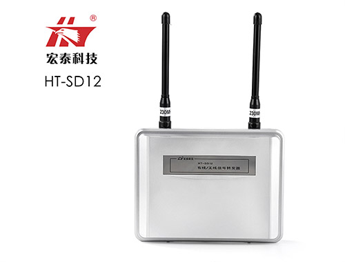HT-SD12 室外型信號轉(zhuǎn)發(fā)器